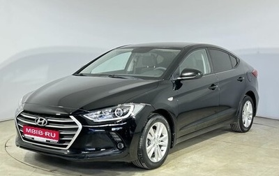 Hyundai Elantra VI рестайлинг, 2017 год, 1 050 000 рублей, 1 фотография