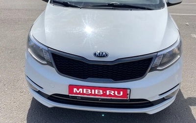 KIA Rio III рестайлинг, 2017 год, 1 125 000 рублей, 1 фотография