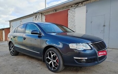 Volkswagen Passat B6, 2008 год, 1 100 000 рублей, 1 фотография