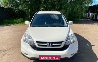 Honda CR-V III рестайлинг, 2011 год, 1 850 000 рублей, 1 фотография