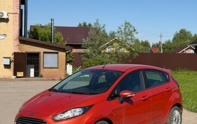 Ford Fiesta, 2016 год, 1 000 000 рублей, 1 фотография