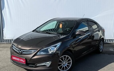 Hyundai Solaris II рестайлинг, 2016 год, 930 000 рублей, 1 фотография