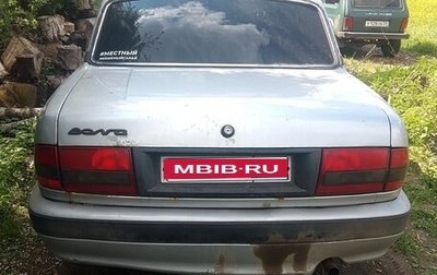 ГАЗ 31105 «Волга», 2005 год, 90 000 рублей, 1 фотография