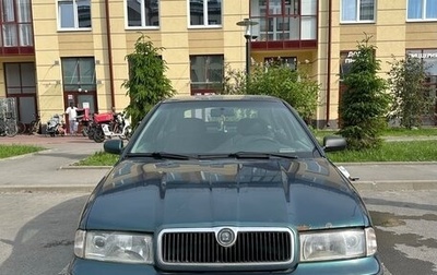 Skoda Octavia IV, 1998 год, 215 000 рублей, 1 фотография