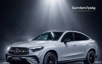 Mercedes-Benz GLC Coupe, 2026 год, 10 390 000 рублей, 1 фотография