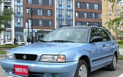 Suzuki Baleno I, 1997 год, 160 000 рублей, 1 фотография