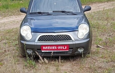 Lifan Smily I (330) рестайлинг, 2012 год, 155 000 рублей, 1 фотография