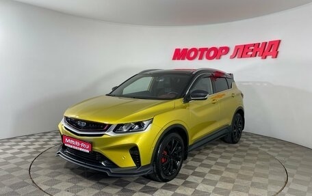 Geely Coolray I, 2022 год, 1 899 000 рублей, 1 фотография