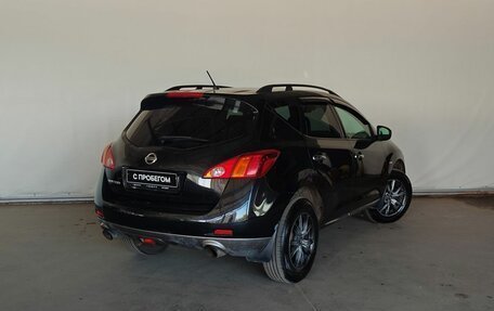 Nissan Murano, 2011 год, 1 150 000 рублей, 6 фотография
