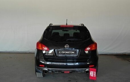 Nissan Murano, 2011 год, 1 150 000 рублей, 5 фотография
