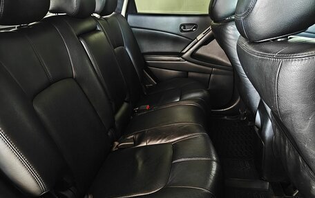 Nissan Murano, 2011 год, 1 150 000 рублей, 10 фотография
