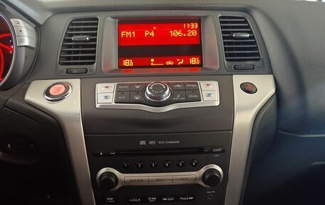 Nissan Murano, 2011 год, 1 150 000 рублей, 13 фотография