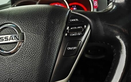 Nissan Murano, 2011 год, 1 150 000 рублей, 15 фотография