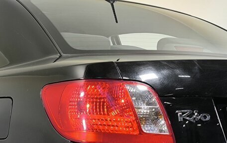 KIA Rio II, 2010 год, 500 000 рублей, 14 фотография