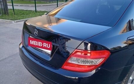 Mercedes-Benz C-Класс, 2008 год, 750 000 рублей, 7 фотография