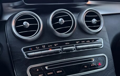Mercedes-Benz GLC, 2015 год, 2 199 000 рублей, 13 фотография