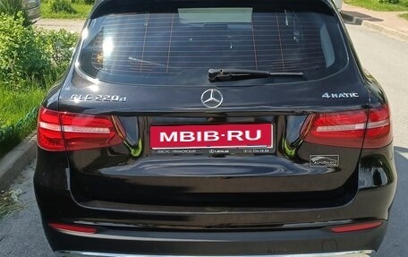 Mercedes-Benz GLC, 2015 год, 2 199 000 рублей, 2 фотография