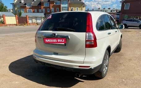 Honda CR-V III рестайлинг, 2011 год, 1 850 000 рублей, 6 фотография