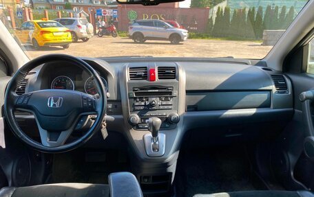 Honda CR-V III рестайлинг, 2011 год, 1 850 000 рублей, 19 фотография