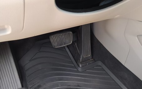 Hyundai Tucson III, 2020 год, 2 750 000 рублей, 5 фотография