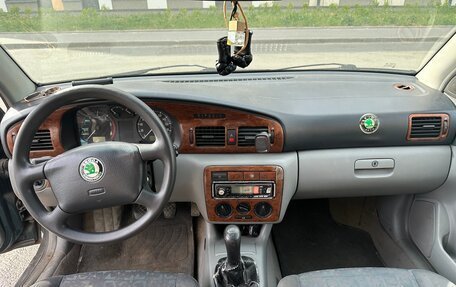 Skoda Octavia IV, 1998 год, 215 000 рублей, 19 фотография
