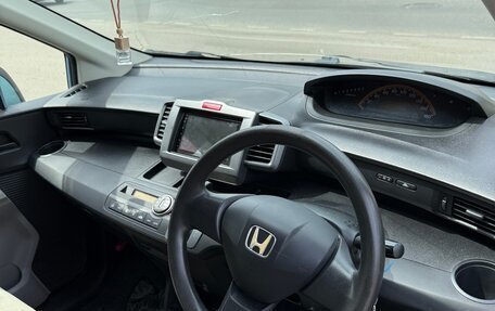 Honda Freed I, 2008 год, 900 000 рублей, 15 фотография