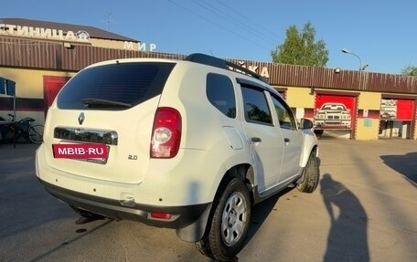 Renault Duster I рестайлинг, 2015 год, 1 300 000 рублей, 7 фотография