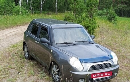 Lifan Smily I (330) рестайлинг, 2012 год, 155 000 рублей, 7 фотография