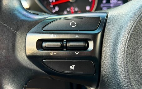 KIA Rio IV, 2019 год, 1 559 000 рублей, 13 фотография