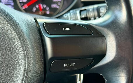 KIA Rio IV, 2019 год, 1 559 000 рублей, 14 фотография