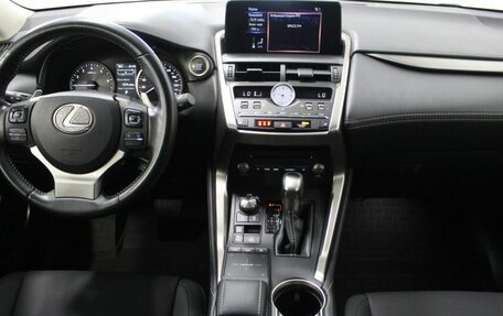 Lexus NX I, 2019 год, 3 200 000 рублей, 20 фотография