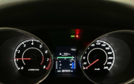 Mitsubishi ASX I рестайлинг, 2013 год, 870 000 рублей, 6 фотография