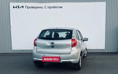 Datsun mi-DO, 2020 год, 650 000 рублей, 2 фотография