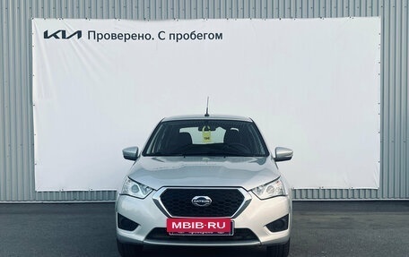 Datsun mi-DO, 2020 год, 650 000 рублей, 5 фотография