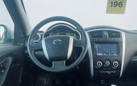 Datsun mi-DO, 2020 год, 650 000 рублей, 11 фотография