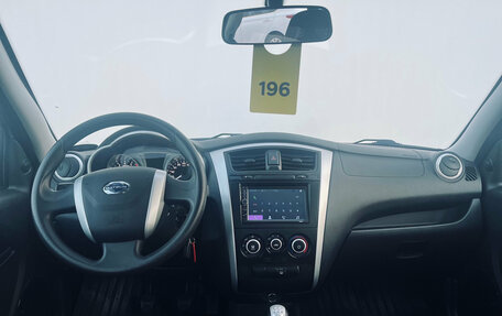 Datsun mi-DO, 2020 год, 650 000 рублей, 10 фотография