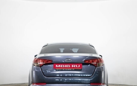 KIA Optima III, 2012 год, 1 499 000 рублей, 6 фотография