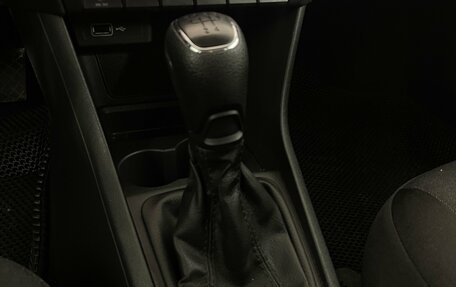 Skoda Rapid I, 2019 год, 1 020 000 рублей, 18 фотография