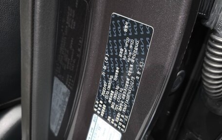 KIA K3, 2022 год, 1 516 000 рублей, 28 фотография