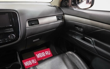 Mitsubishi Outlander III рестайлинг 3, 2013 год, 1 349 000 рублей, 16 фотография