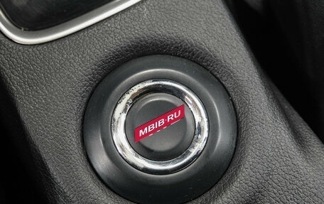 Mitsubishi Outlander III рестайлинг 3, 2013 год, 1 349 000 рублей, 26 фотография