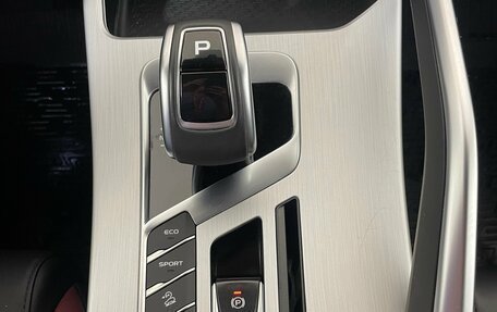 Geely Coolray I, 2022 год, 1 899 000 рублей, 19 фотография