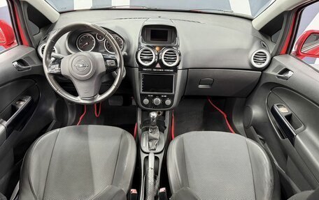 Opel Corsa D, 2007 год, 449 900 рублей, 10 фотография