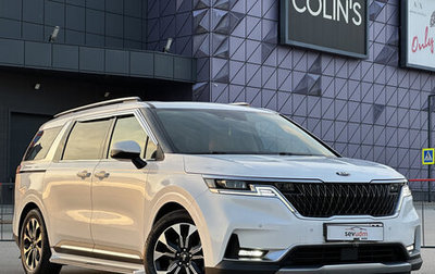 KIA Carnival, 2021 год, 4 297 000 рублей, 1 фотография