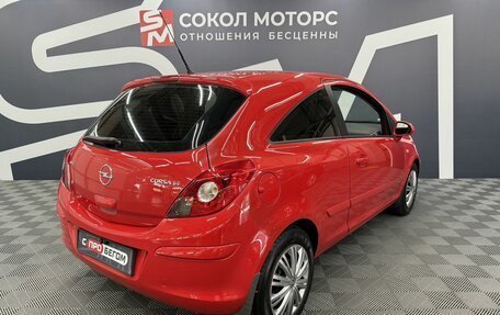 Opel Corsa D, 2007 год, 449 900 рублей, 6 фотография