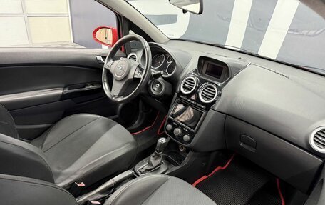 Opel Corsa D, 2007 год, 449 900 рублей, 11 фотография