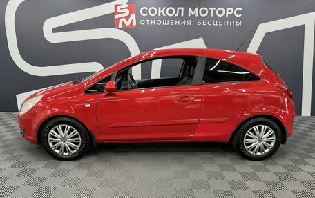 Opel Corsa D, 2007 год, 449 900 рублей, 7 фотография