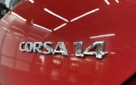Opel Corsa D, 2007 год, 449 900 рублей, 8 фотография