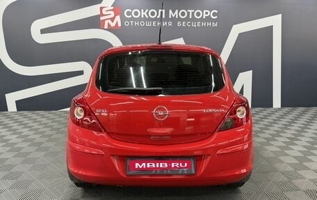Opel Corsa D, 2007 год, 449 900 рублей, 5 фотография