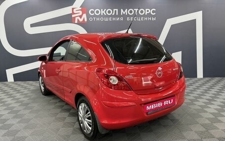 Opel Corsa D, 2007 год, 449 900 рублей, 4 фотография